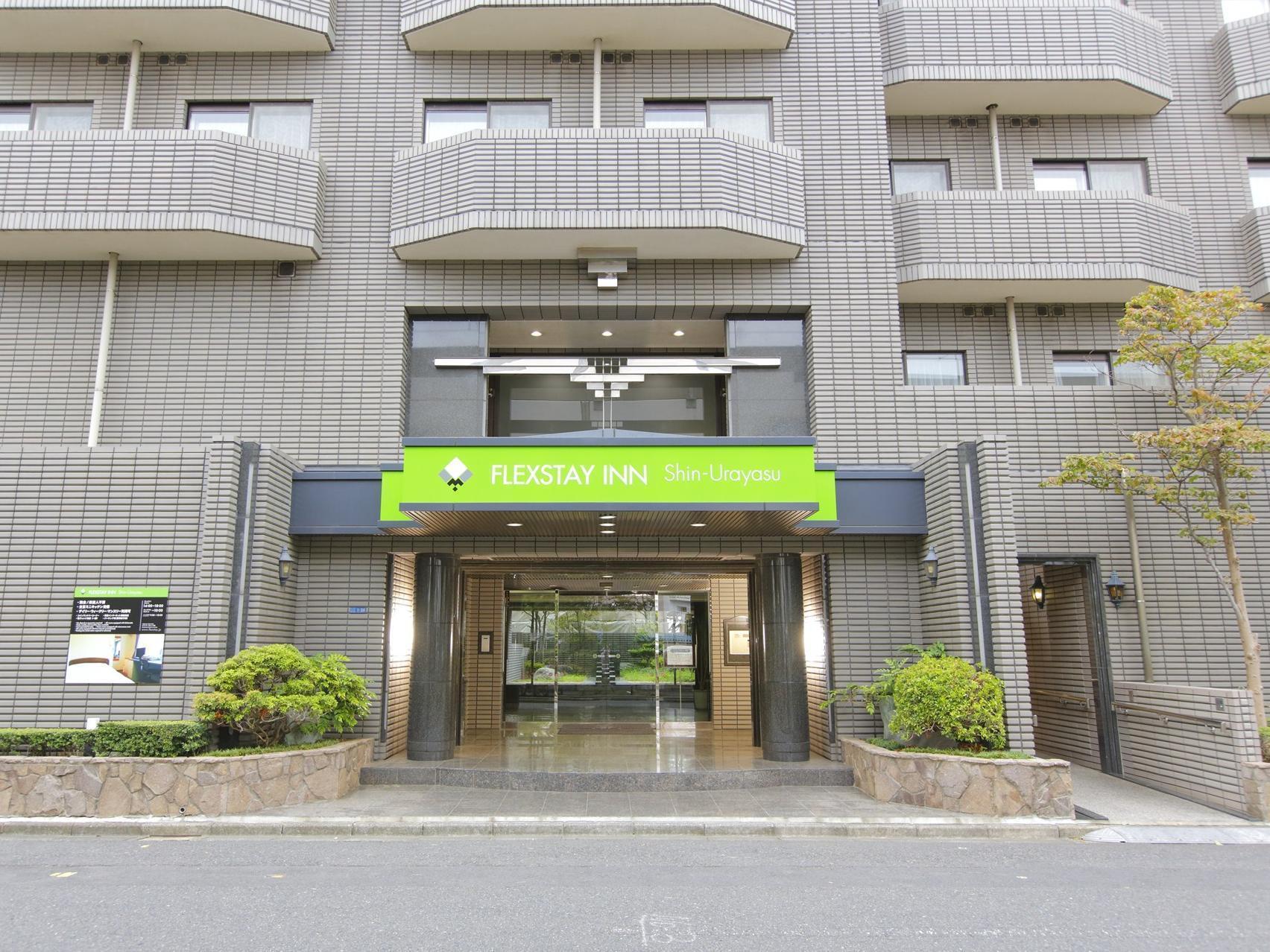 Flexstay Inn Shinurayasu Exterior foto